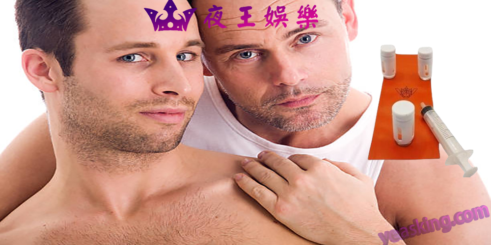 G點液雅典娜