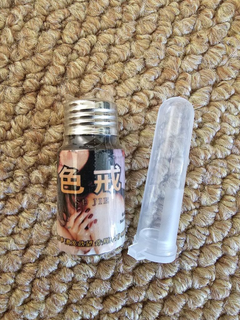 色戒催情水