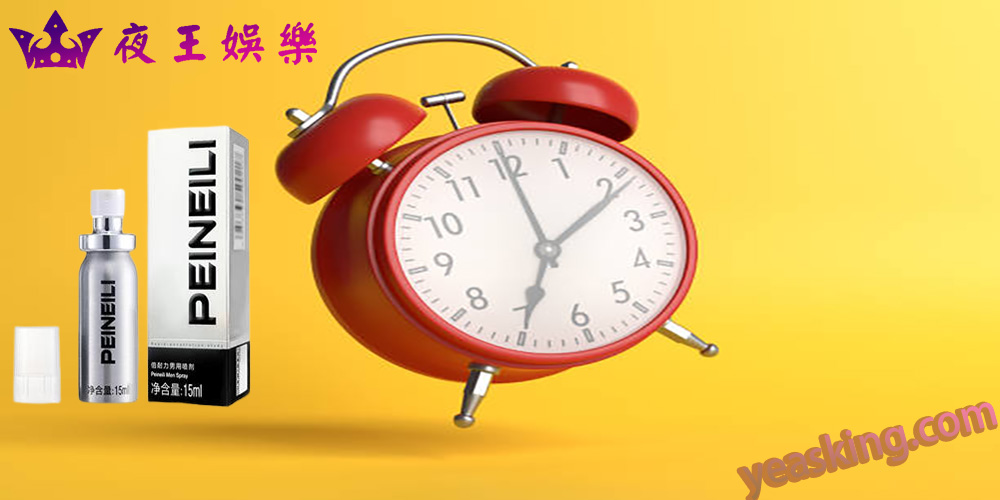 倍耐力PEINEILI