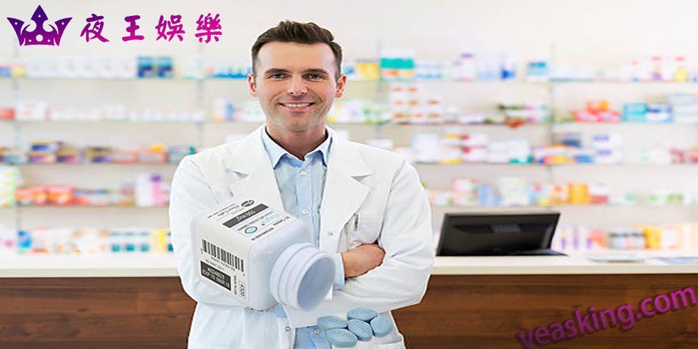 威而鋼瓶裝