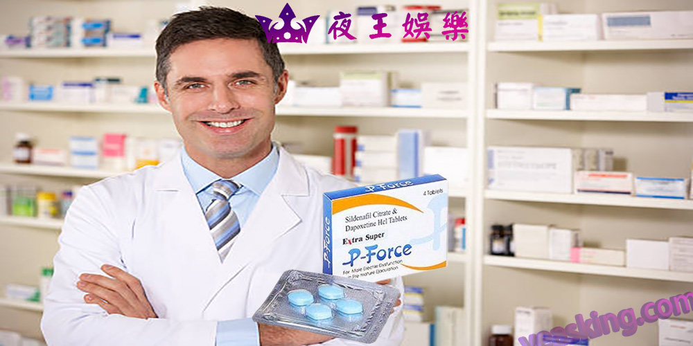 必利吉