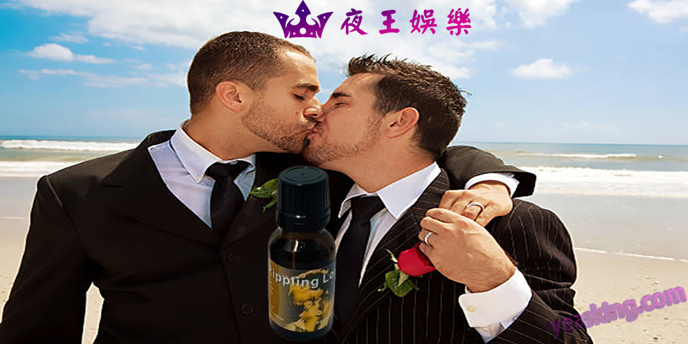 春情蕩漾迷情液