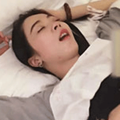 春藥案例11