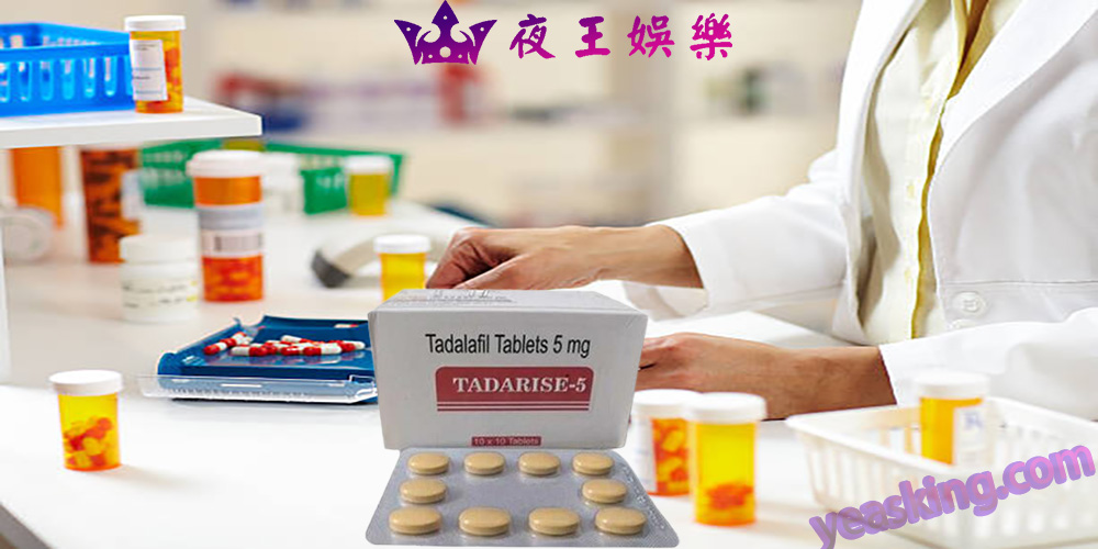 犀利士5mg每日腚