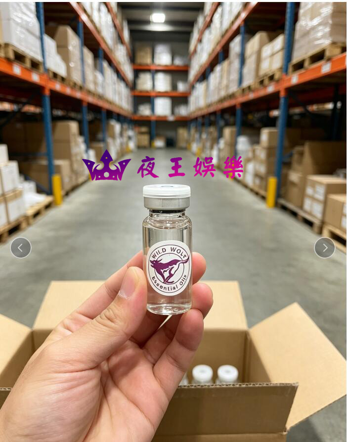 紅影淫狼Wild Wolf