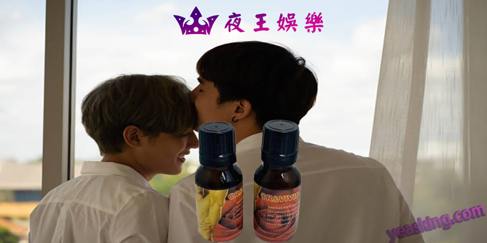 美國VIVID癡漢