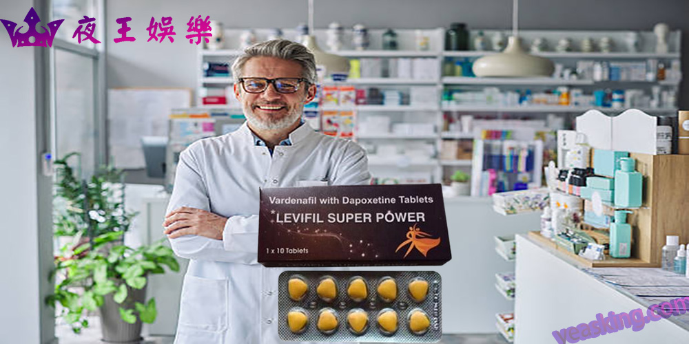 艾力達雙效片