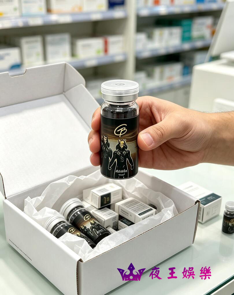 阿努比斯