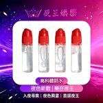 高科聽話水