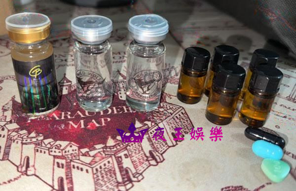 紅影淫狼