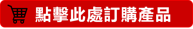 乖乖水哪裡買