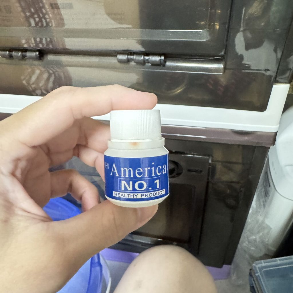 0號膠囊男同志圣品