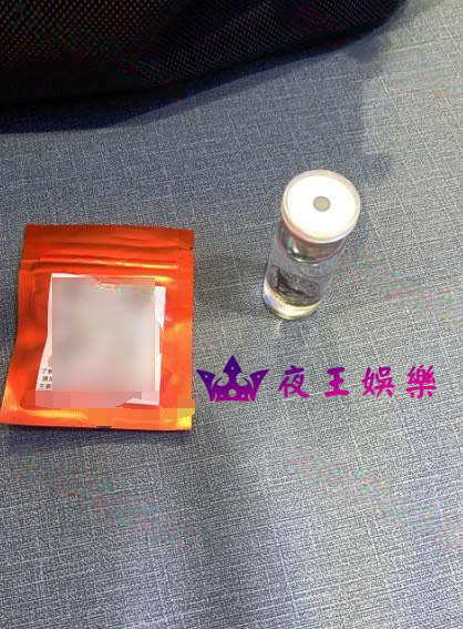 紅影淫狼 
